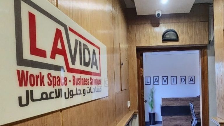 مصر الجديدة (12)